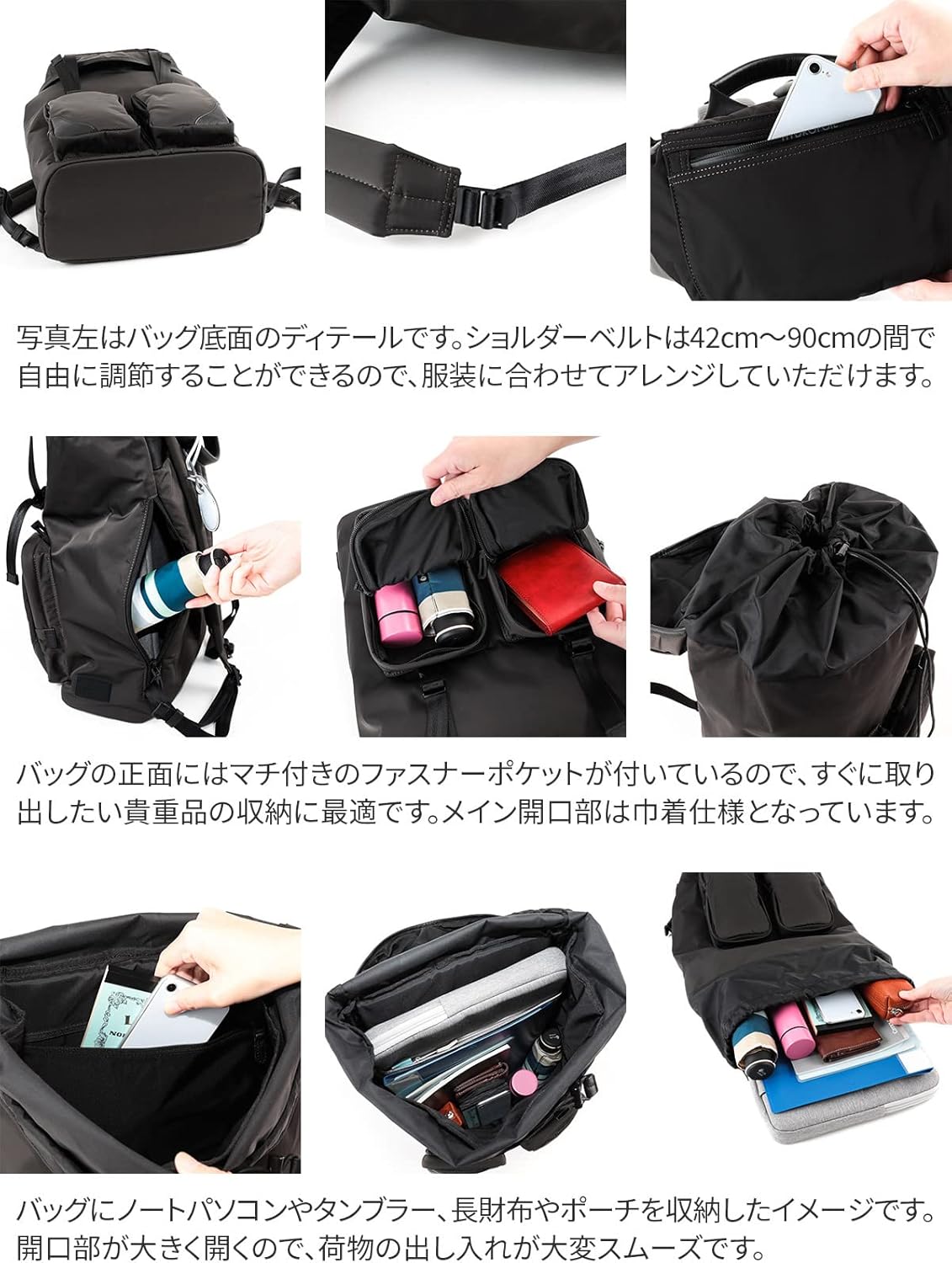 Amazon | [ペッレ モルビダ] バックパック ネイビー PM-HYD013-NV